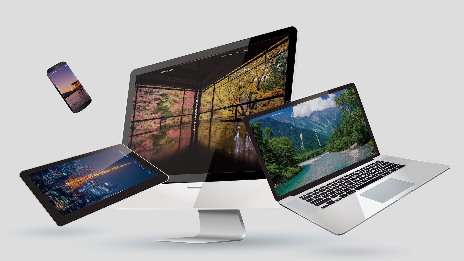 Website Renewal
